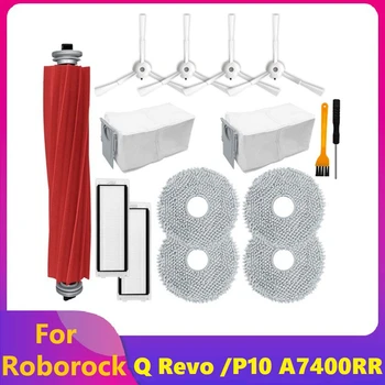 15PCS Par Roborock Q Revo /Roborock P10 A7400RR Robots putekļsūcējs Galvenais Sānu Birste Putekļu Maisiņu Mop Filtrs Piederumu Komplekts