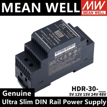 Ir Labi, HDR-30-24 85-264V AC UZ DC meanwell Ultra Slim DIN Rail Barošanas HDR-30-5 HDR-30-12 HDR-30-48 HDR-30-15-5V, 12V 24