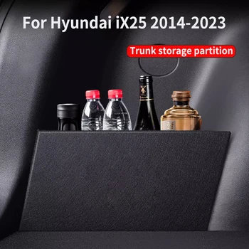 Piemērots Hyundai iX25 2014-2023 Leling Bagāžnieka Nodalījuma iekšējā Apdare, Automašīnu Piegādes, Uzglabāšanas un Uzglabāšanas Kaste