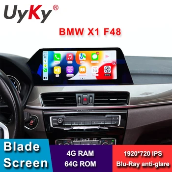 12.3 Collu Blu-Ray Asmens Ekrāna 1920*720P Auto Android Multimediju Atskaņotāju BMW X1 F48 2016-2018 GPS Navigācijas Carplay Stereo