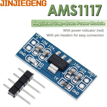AMS1117 1.2 V 1,5 V 1.8 V 2.5 V 3.3 V un 5V barošanas modulis AMS1117-5.0 V strāvas modulis AMS1117-3.3 V diy komplektu