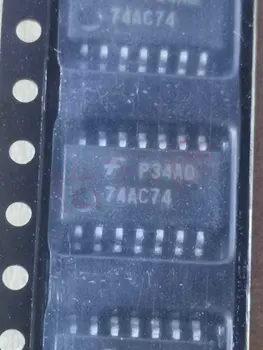 74AC74SJX SOP5.2 Noliktavā Integrālās shēmas (IC chip