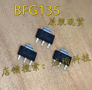 BFG135 10PCS/DAUDZ BFG135115 NPN 15V SOT223 Bipolāriem tranzistors jaunas oriģinālas