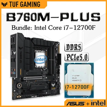 ASUS TUF SPĒĻU B760M PLUS mATX Mātesplates ar Intel Core i7 12700F Procesors Combo Atbalsta DDR5 PCIe5.0 Mainboard, lai Spēlētājs
