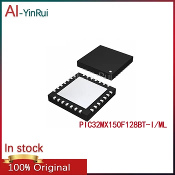AI-YinRui PIC32MX150F128 PIC32MX150F128B -es ML PIC32MX150F128BT-I/ML QFN28 Jaunu Oriģinālo Stock IC MCU 32 BITU FLASH 128KB