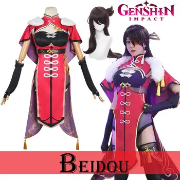 Genshin Ietekmes Beidou Cosplay Kostīmu Anime Spēle Genshin Cosplay Vienotu Kleitas Parūka Halloween Apģērbs Sieviešu Cosplay Kostīms