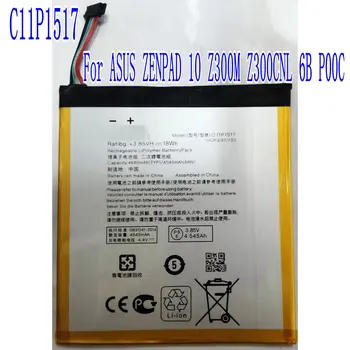 Jauns 4680mAh C11P1517 Akumulatoru ASUS ZENPAD 10 Z300M Z300CNL 6B P00C Tablet PC