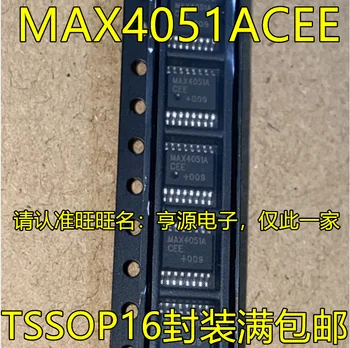10pcs/daudz MAX4051AEEE MAX4051ACEE TSSOP16