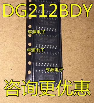 10pcs/daudz DG212BDY DSP-16