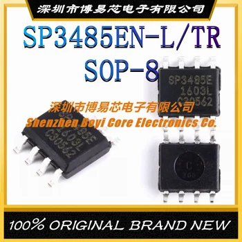 SP3485EN-L/TR SP3485EEN SOP-8 Aizstāj MAX3485ESA Jaunu Oriģinālu Importēti IC Chip