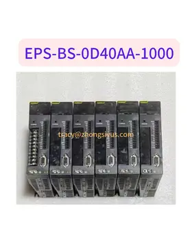 Izmantot EPS-BS disku EPS-BS-0D40AA-1000, akciju, pārbaudīta labi， funkciju, kas parasti