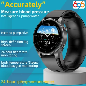 Smart Pulksteņi Vīriešu Gaisa Sūknis Hermetizācijas Skābekļa Temperatūra Reālo Datu Medicīnas Sphygmomanometer Smartwatch Sieviešu IOS Android
