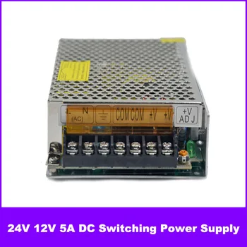 AC 220V uz 12V 24V DC ir pārslēdzama Strāvas Padeve 5A 120W Transformators LED Monitoringa Iekārtas Strāvas Padeve