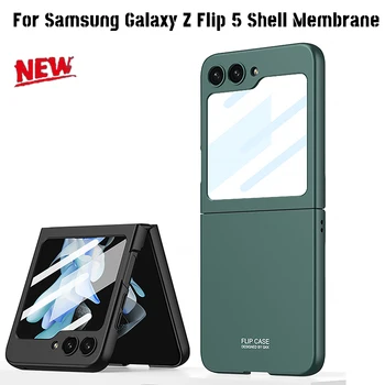 Ultra-plānas Salocīts Case for Samsung Galaxy Z Flip 5 Apvalka Membrānas Integrētu Slim Ādu Justies All-inclusive Aizsardzības Vāciņu