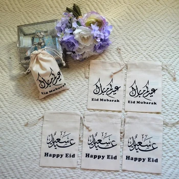 5gab audekls happy Eid Mubarak candy dāvanu klāt ārstēt somas Musulmaņu Musulmaņu Ramadāna Kareem Brīvdienu Puse al Adha Iftar apdare