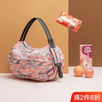 Jaunu Salokāma iepirkumu soma eco-friendly soma portatīvo liela jauda, plecu soma, somas pārtikas maisā lielgabarīta ceļojumu buggy soma
