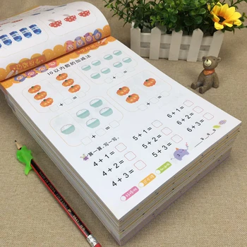 Rokraksta 80 Lapas / Grāmatu par Bērnu saskaitīšana un Atņemšana Matemātikas Mācīšanās Ķīniešu Rakstzīmes, Insultu burtnīcas