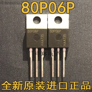 10pcs SPP80P06P 80P06P MOSFET P-CH 60V 80A TO-220
