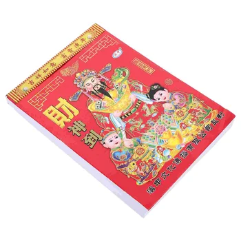 Karājas Kalendārs Karājas Kulons Mēness Gads Sienas Tradicionālo Ķīniešu Pūķis Gadiem Tearable