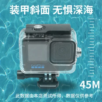 Wadru gopro 11 10 9 zemūdens apvalks sporta fotokameru fotografēšanas ūdensizturīgs niršanas piederumi aizsardzības apvalks, ūdensizturīgs apvalks