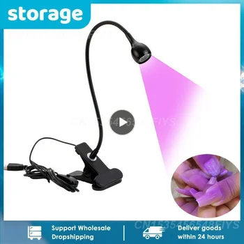 1~10PCS UV Gaismas, Gēla Nagi Elastīgu Clip-On Galda USB Amerikāņu Rada Nagu Žāvēšanas Lampas Mini Manikīrs Fēns Iekārtas, Instrumenti,