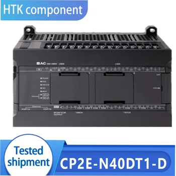 CP2E-N40DT1-D PLC Kontroles jaunas oriģinālas