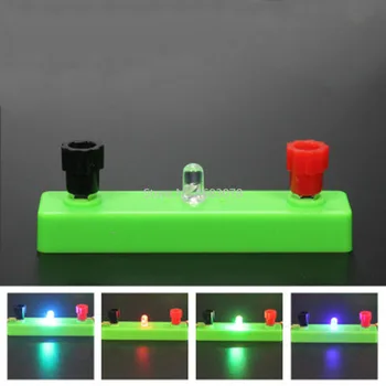 1pcsPreliminary Fizikas un Elektroenerģijas Eksperimenta Iekārtas DIY Tehnoloģijas Ražošana Septiņu krāsu Gaismas Diožu Lampas