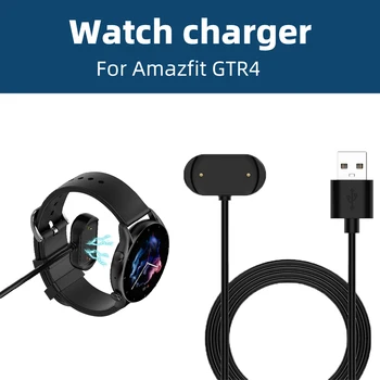 Magnētiskas Uzlādes Kabelis priekš Amazfit GTR4 GTS3 T-Rex2 Smart Skatīties Lādētāja Adapteri ar USB Uzlādes Kabelis Magnētisko Ātra Uzlāde