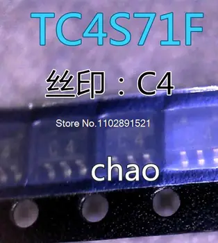 10PCS/DAUDZ TC4S71F C4 SOT23-5