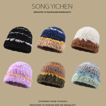 Japāņu Plīša Beanies Cepures Sievietēm un Vīriešiem Ins Dopamīna Krāsu Līmēšana Ziemā Silts Aukstā izturīgs Ausu Aizsardzības Džemperi Cepures