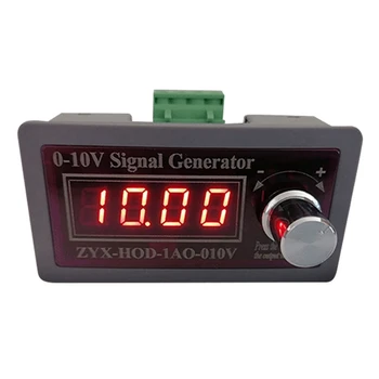 Regulējams Sprieguma Analog Simulators 5-10V Sprieguma Signālu Ģeneratora Signāla Avotiem PLC Signāla Kontrole