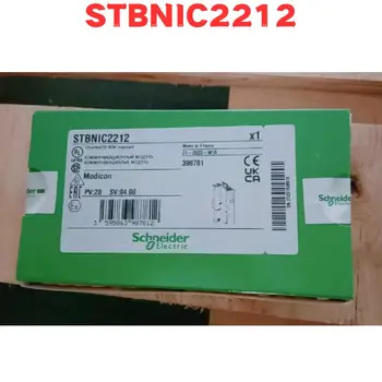 Jaunas Oriģinālas STBNIC2212 Modulis