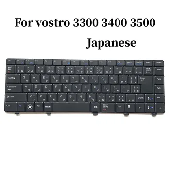 100%Jauns oriģināls Japāņu Dell vostro 3300 3400 3500 tastatūras 9X5FK 09X5FK