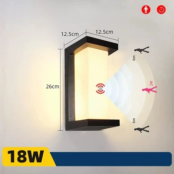 LED āra apgaismojums ūdensizturīgs IP65 Kustības Sensors gaismas led āra sienas gaismas āra apgaismojums AC85-265V āra sienas lampas