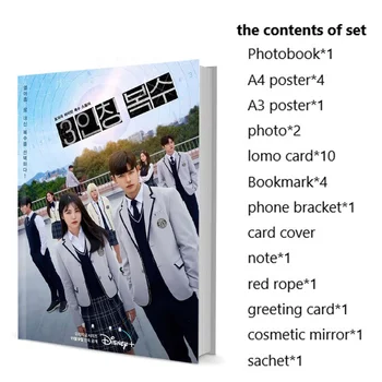 Atriebties par Citiem, Jūs-eun Shin Park Zālamana Ji-Hoon Seo Fotogrāmata, kas Ar Plakātu Lomo Kartes Grāmatzīmi Foto Albums Picturebook