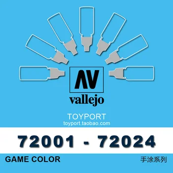 Vallejo Krāsas 72001-72024 Spēle Sērijā Pigments Krāsošanas Spāņu Modelis Gunpla Gundam Plastmasas Ūdens Vides Aizsardzība