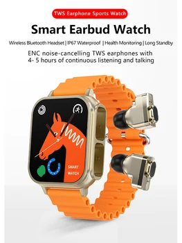 N22 Smart Skatīties Ar Earpbuds ENC Trokšņa Slāpēšanas 1.96 Collu HD Displejs IP67 Waterproof Smartwatch TWS Austiņas Sporta Aproce