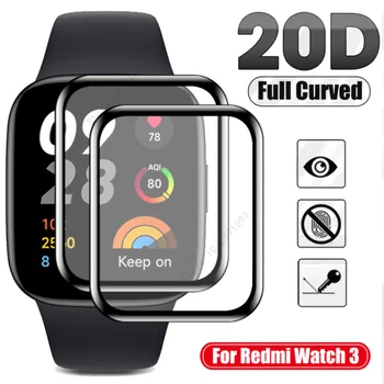 2GAB Ekrāna Aizsargs, lai Xiaomi Redmi Skatīties 3 watch2 2lite lite3 Izliektas Malas Pilnībā Segtu aizsargplēvi Smartwatch nav Stikla