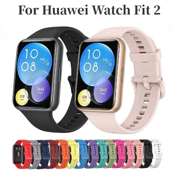 Silikona Joslas Huawei Skatīties uzstādīt 2 Siksnas Smartwatch Piederumi, Rezerves Aproce Correa Aproce Huawei Skatīties fit2 Siksna