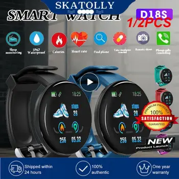 1/2GAB Ciparu Led Elektronisko Smart rokas Pulkstenis Smart Sporta Skatīties bluetooth saderīgu Sirdsdarbības Ātrums, asinsspiediens, Fitnesa Tracker