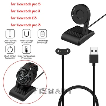 USB Lādētāju Ticwatch Pro 5 3 X Uzlādes Kabelis Dokstacijas Magnētisko Statīvu, lai Ticwatch Pro3 Ultra GPS Ticwatch E3