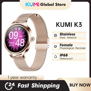 KUMI K3 1.09 collu gaismas Sieviešu Pulksteņi IP68 Ūdensnecaurlaidīga Tērauda Smartwatch Fitnesa Sirds ritma Miega Uzraudzīt, lai Android, IOS, Iphone