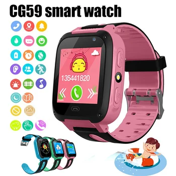 Kids Smart Skatīties GSM GPRS LBS Zvanu Tālrunis CG59 Smartwatch Bērniem SOS Atrašanās vieta sirdsdarbība, Asins Spiediena Monitoru, Tracker
