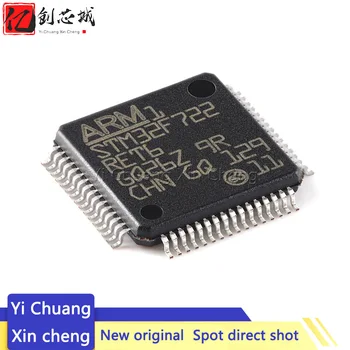 STM32 STM32F722 STM32F722RET STM32F722RET6 LQFP-64 ARM Cortex-M7 32-Bitu Mikro-Kontrolieri-MCU IC Chip