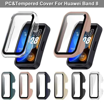 PC Case Stikla Huawei Joslā 8 Pilns Pārklājums Shell Filmu Par Huawei Band8 Ekrāna Aizsargs Aizsardzības Rūdīts Lietu Vāku
