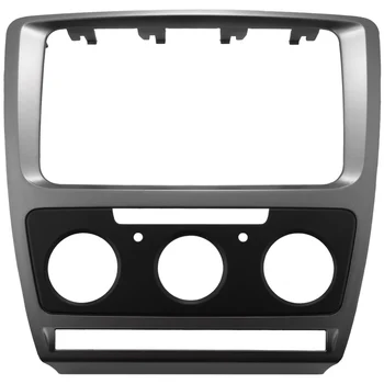 2Din Fascijas Par Skoda Octavia 2 2010. - 2013. Gadam Audio Stereo Paneļu Montāža Dash Komplekts, Melns Rāmis Adapteri