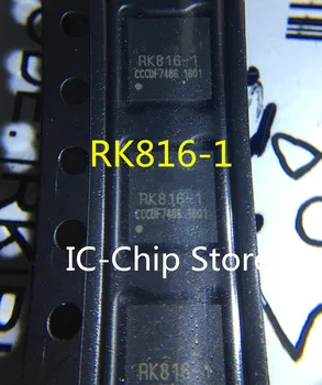 1GB~10PCS/DAUDZ RK816-1 QFN Jaunas oriģinālas