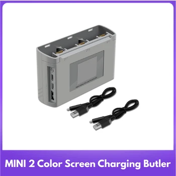 Divvirzienu akumulatora butler USB uzlādes tālvadības pults Lādēšanas centru MINI 2 lādētāju Butler Baterijas Jaudas Bankas Dūkoņa Piederumi