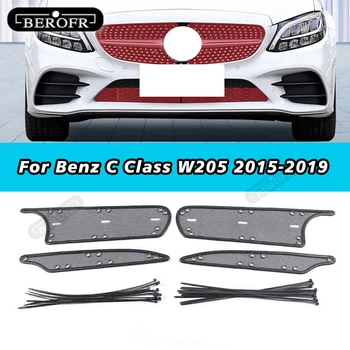 Benz C Klases W205 2015-2018 2019 Auto Piederumi kukaiņiem Neto Dekoratīvais Panelis Ūdens Tvertnes Aizsardzības Neto Vāka Uzlīme